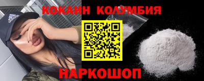 эйфоретик Кунгур