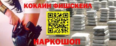 эйфоретик Кунгур