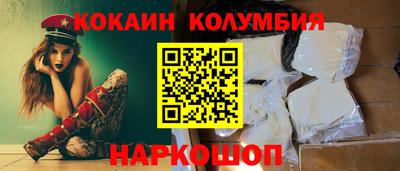 эйфоретик Кунгур
