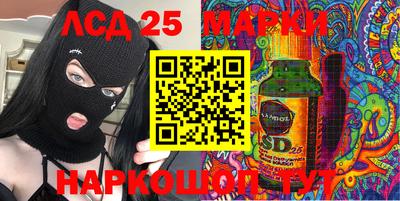 индика Кумертау
