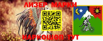 эйфоретик Кунгур