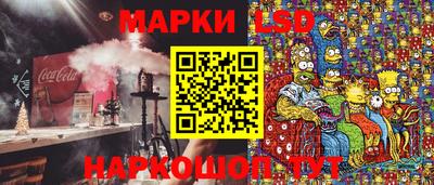 скорость mdpv Кулебаки