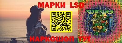 скорость mdpv Кулебаки