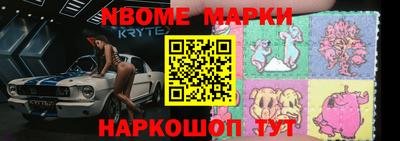 эйфоретик Кунгур