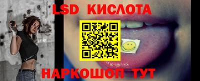 индика Кумертау