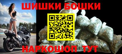 скорость mdpv Кулебаки