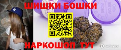 эйфоретик Кунгур