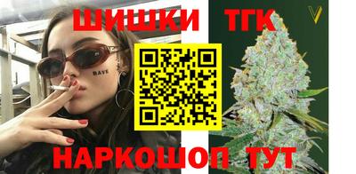 индика Кумертау