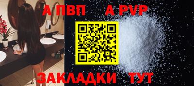 индика Кумертау