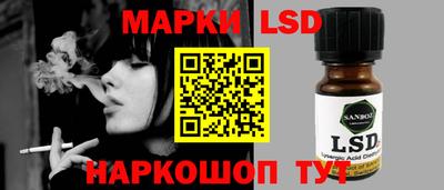 индика Кумертау