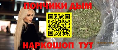 индика Кумертау