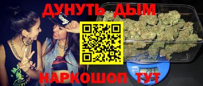скорость mdpv Кулебаки