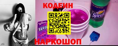 индика Кумертау