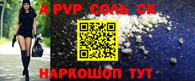 индика Кумертау