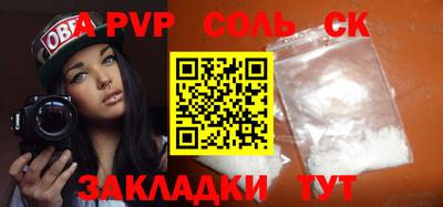 индика Кумертау