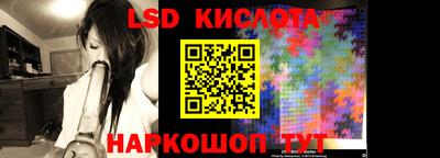индика Кумертау
