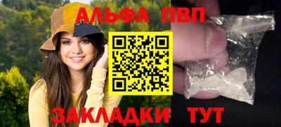 эйфоретик Кунгур