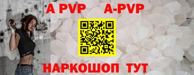 индика Кумертау