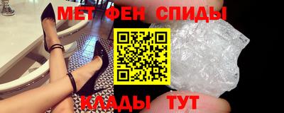 эйфоретик Кунгур