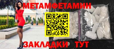 индика Кумертау