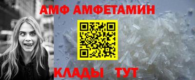 индика Кумертау