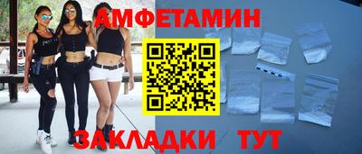 скорость mdpv Кулебаки
