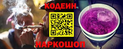 эйфоретик Кунгур