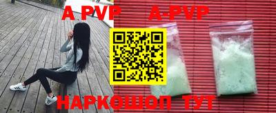 скорость mdpv Кулебаки