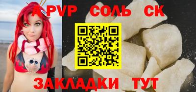 индика Кумертау
