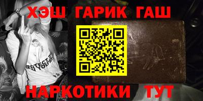 эйфоретик Кунгур