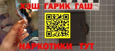 эйфоретик Кунгур