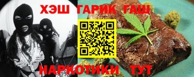 эйфоретик Кунгур