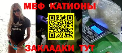 индика Кумертау