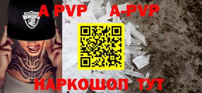 скорость mdpv Кулебаки