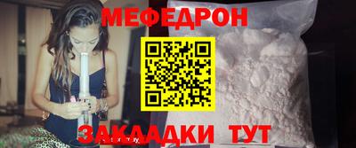 индика Кумертау